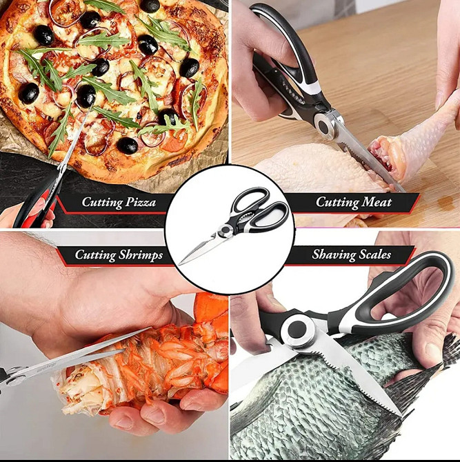 Многофункциональные кухонные ножницы из нержавеющей стали 21 см черный Киев - изображение 2
