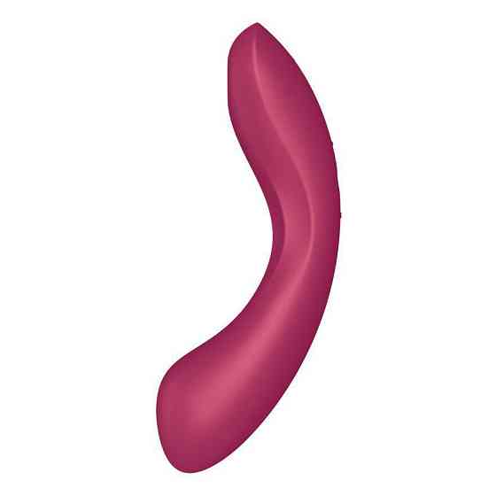 Вакуумний стимулятор з вібрацією Satisfyer Curvy Trinity 1 Red, іграшка 3в1 Sex Aura Київ