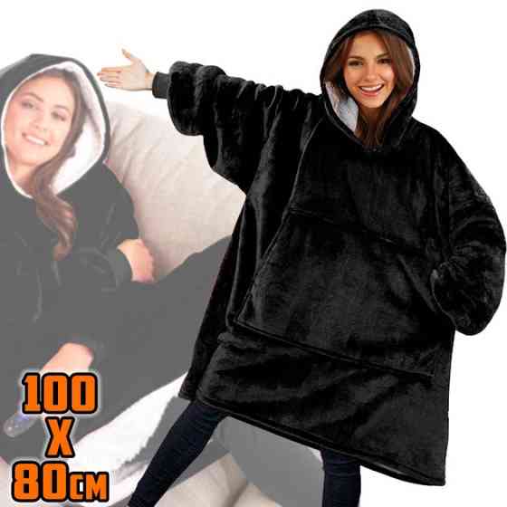Ковдра з рукавами Snuggie, Толстовка плед з капюшоном для дому Толстовка плед капюшоном на природу BW-49 Львів