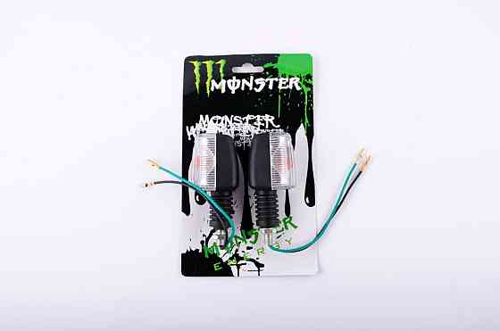 Повороты (пара) Сузуки АХ100 (прозрачные) Мукачево