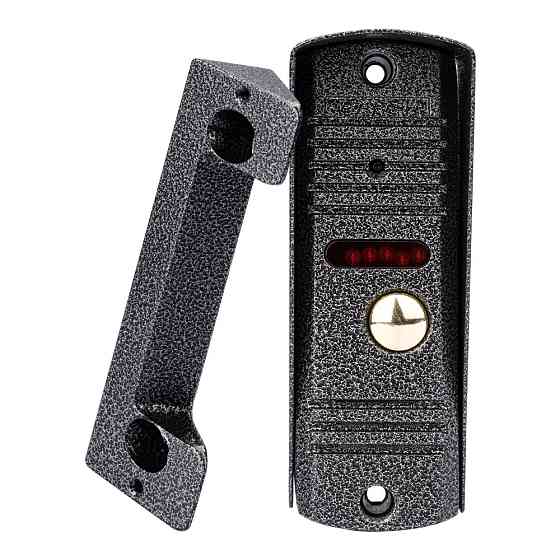 Виклична панель SEVEN CP-7506 silver Київ