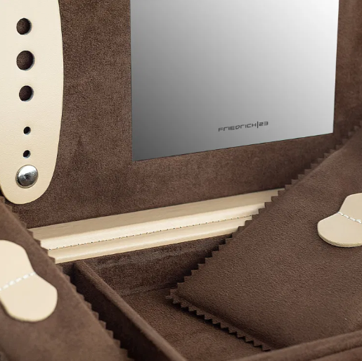 Скринька для коштовностей "Cordoba" на 4 віділення, бежево-коричнева, 24х15,5х15 см Рівне