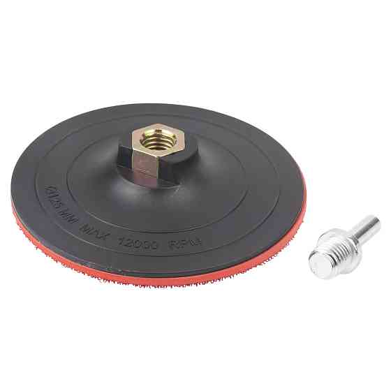 Sigma Диск шлифовальный твердый Ø125мм с липучкой SIGMA (9181151) Коломыя