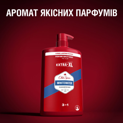 Гель для душа Old Spice Whitewater 1000 мл (8006540818862) Винница - изображение 2
