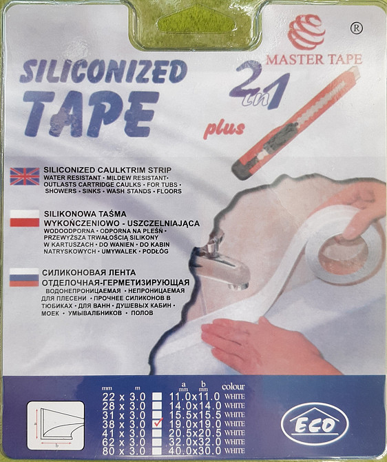 Силіконова стрічка для сантехніки 38мм*3м, MASTER TAPE Павлоград - фото 2
