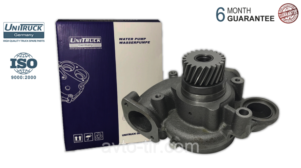 Водяная помпа Volvo FL6 / FM6 / B6 20575653 3183908 3183909 8192050 Луцк - изображение 1