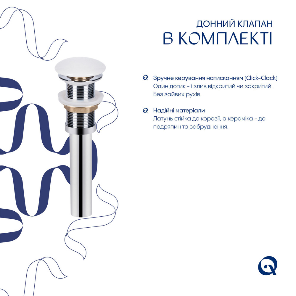 Раковина накладна Qtap Tern 480x370x135 мм, Marble, прямокутна, з донним клапаном QT17116069MR Київ - фото 5