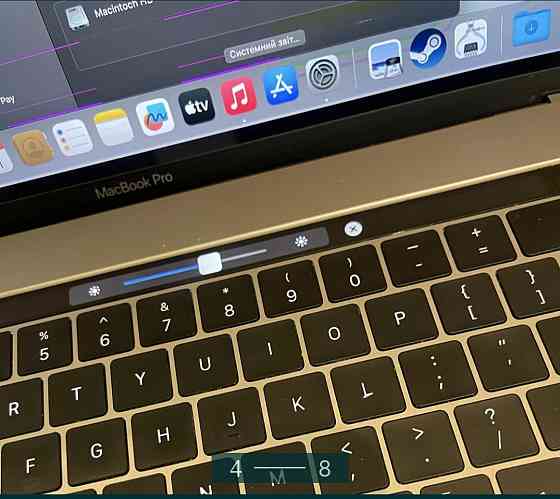 Ноутбук MacBook Pro 15-inch. (2017) Київ