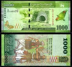 Шри-Ланка 1000 рупий 2022р UNC Р-127а Полтава - изображение 1