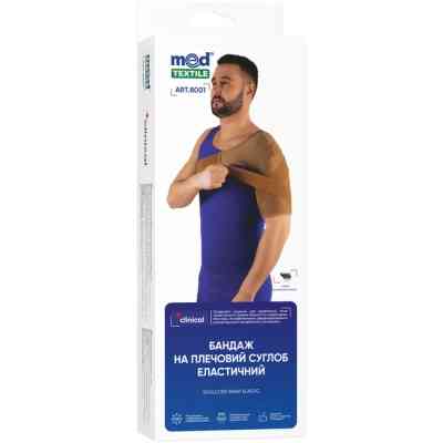 Бандаж MedTextile Бандаж на плечовий суглоб еластичний, розмір S/M, люксшт (4820137291838) Вінниця
