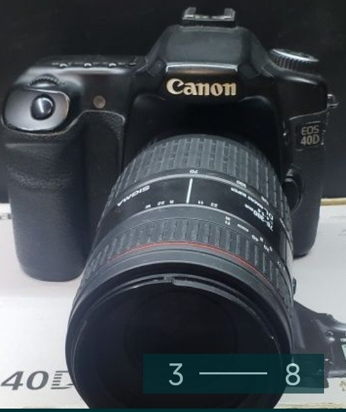 Фотоаппарат Canon 40D с Обьективом Sigma 70-300mm. Киев - изображение 6