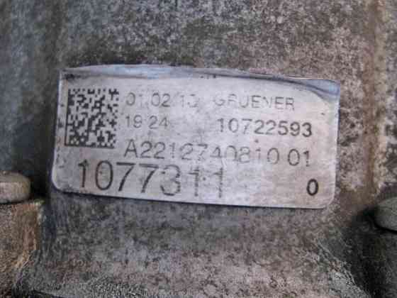 Mercedes-Benz  A2042706100 7-ст АКПП 722.960 при двигуні M272 V6 3.0 3.5л С-Class W204 E-Class W207 W212 S-Class W221 Одеса