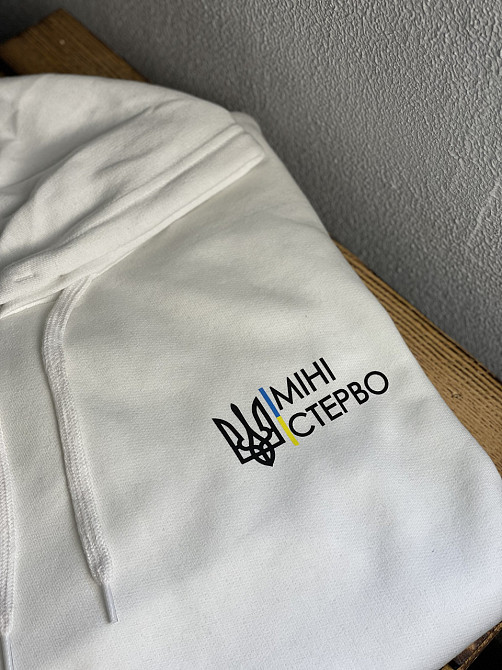 Худі з тризубом та написом "Міністерво" Чернівці - фото 3