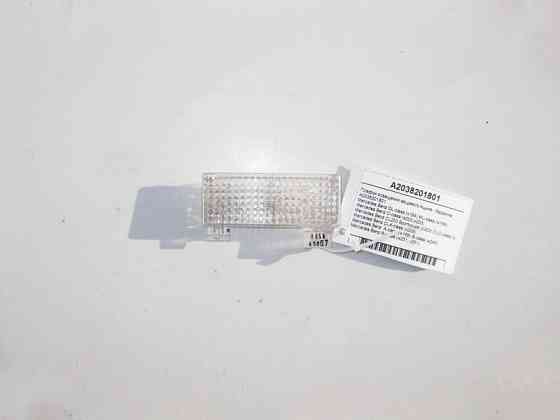 Mercedes-Benz  A2038201801 Плафон освітлення речового ящика - бардачка GL X164 C-Class W203 CLK C209 ML W164 CLC C203 R-Class W251 Одесса