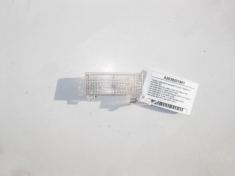 Mercedes-Benz  A2038201801 Плафон освітлення речового ящика - бардачка GL X164 C-Class W203 CLK C209 ML W164 CLC C203 R-Class W251 Одесса - изображение 1