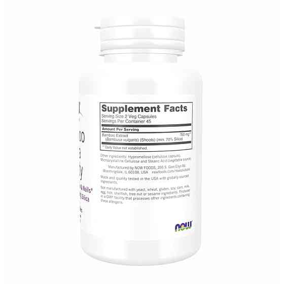 Кремний из бамбука для красоты волос, кожи и ногтей Now Foods Bamboo Silica Beauty 90 vcaps Киев