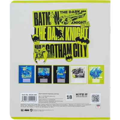 Тетрадь Kite DC Comics 18 листов, клетка (DC24-236) Винница