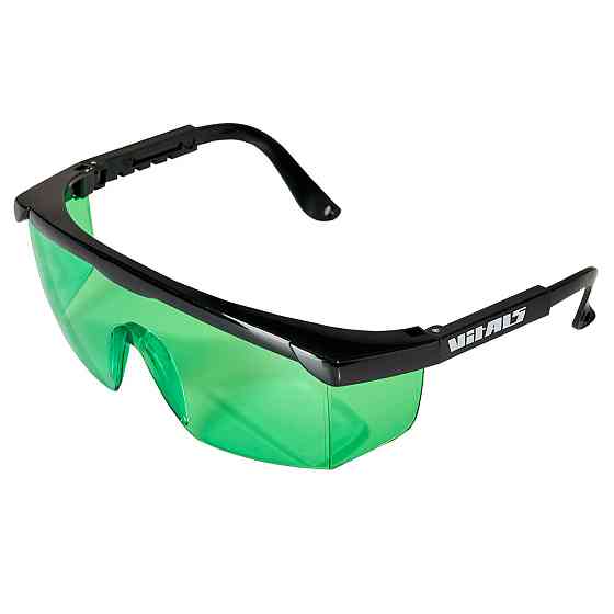 Очки для лазерного уровня Vitals LA 8g Харьков