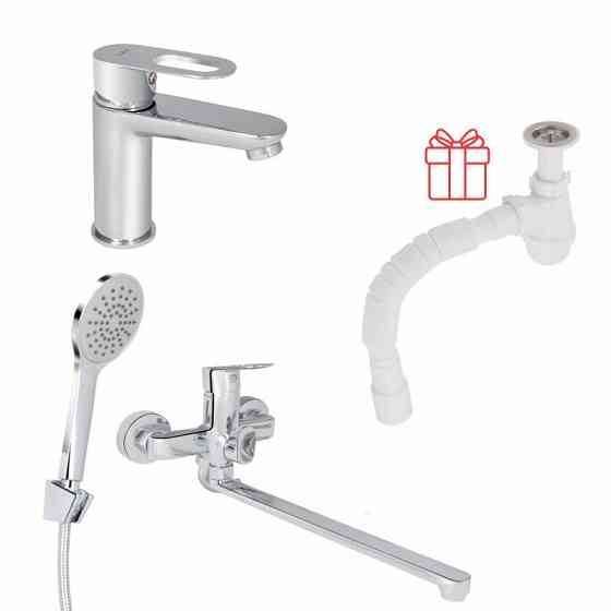 Комплект для Ванной Latwa: Смеситель для раковины LDLAT001CRM45412 + Смеситель для Ванной LDLAT005CRM45415 Киев