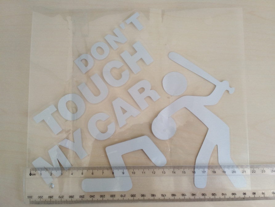 Наклейка на авто переклад Не чіпай мою машину Чорний Київ - фото 4