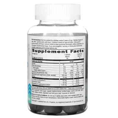 Вітамінно-мінеральний комплекс Nature&apos;s Way Підтримка дитячого спокою, смак винограду, Kids, Cool, (NWY-13369) Вінниця