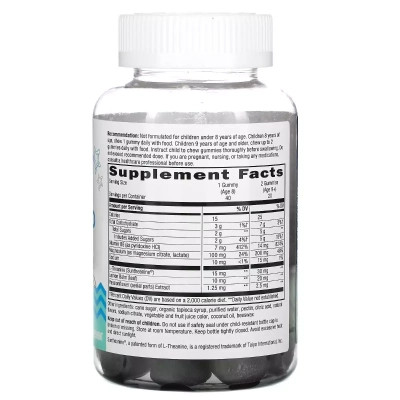 Витаминно-минеральный комплекс Nature's Way Поддержка детского спокойствия, вкус винограда, Kids, Cool, (NWY-13369) Винница - изображение 2