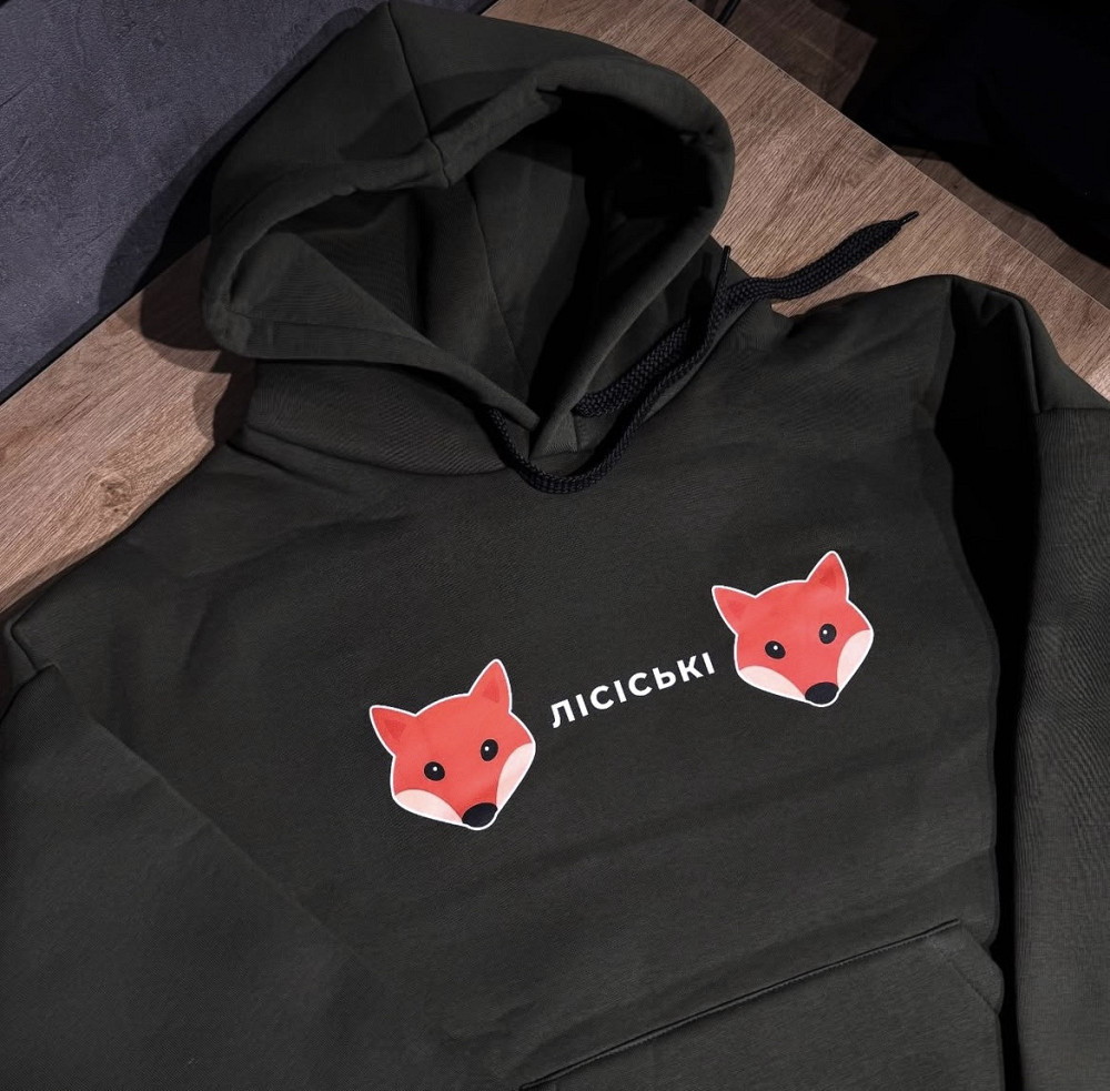 Худи “ЛісісЬкі” с принтом лис 🦊 Черновцы - изображение 1