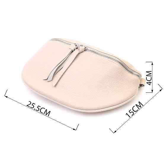 Шкіряна сумка для жінок через плече з міні гаманцем Vintage 22664 Біла Київ