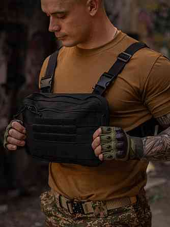 Сумка нагрудна розвантажувальна ARMOUR Запоріжжя