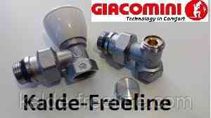 Комплект кранів для радіатора кутовий Харків