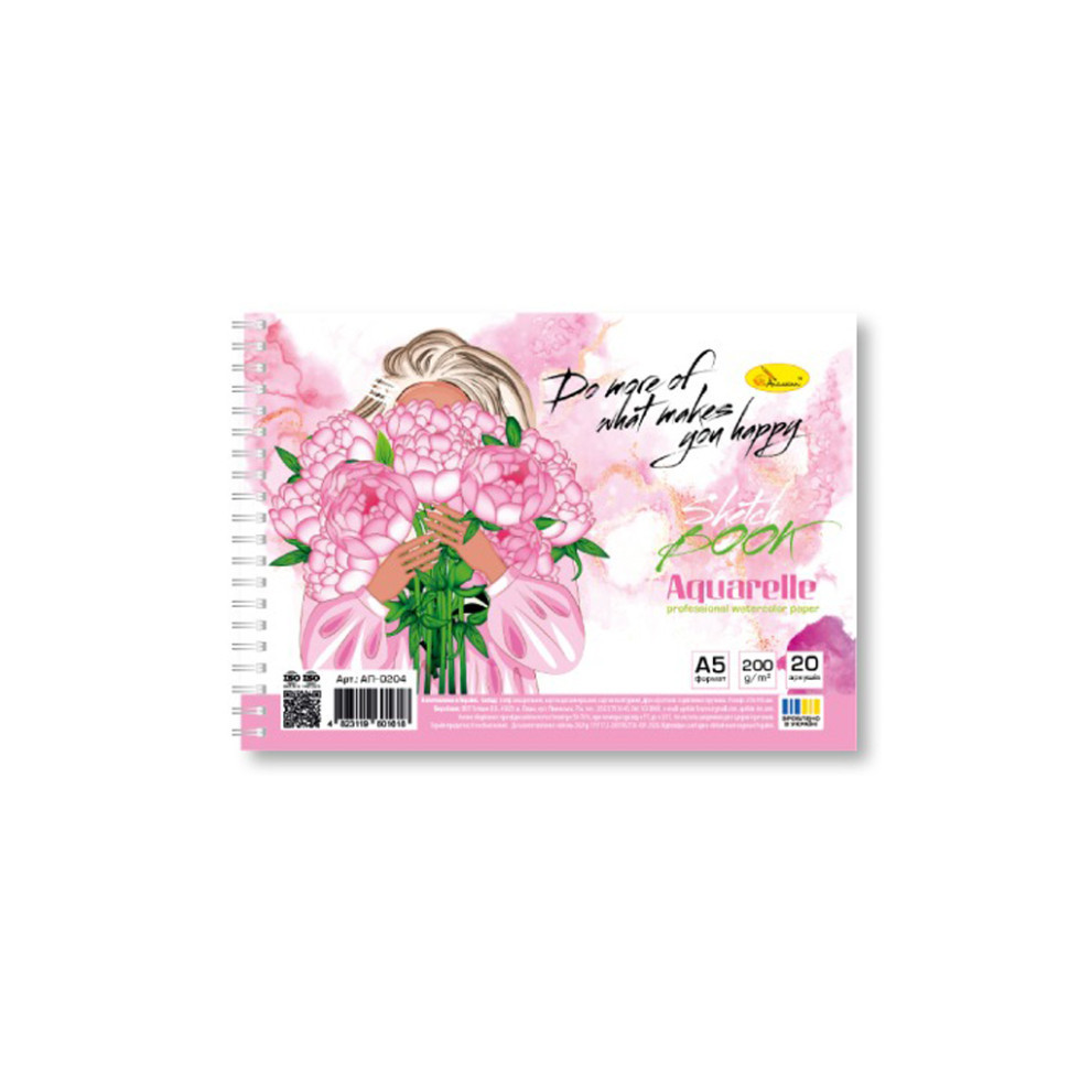 Скетчбук акварельний "Дівчина з квітами" А5 АП-0204-2, 20 аркушів Вінниця - фото 1