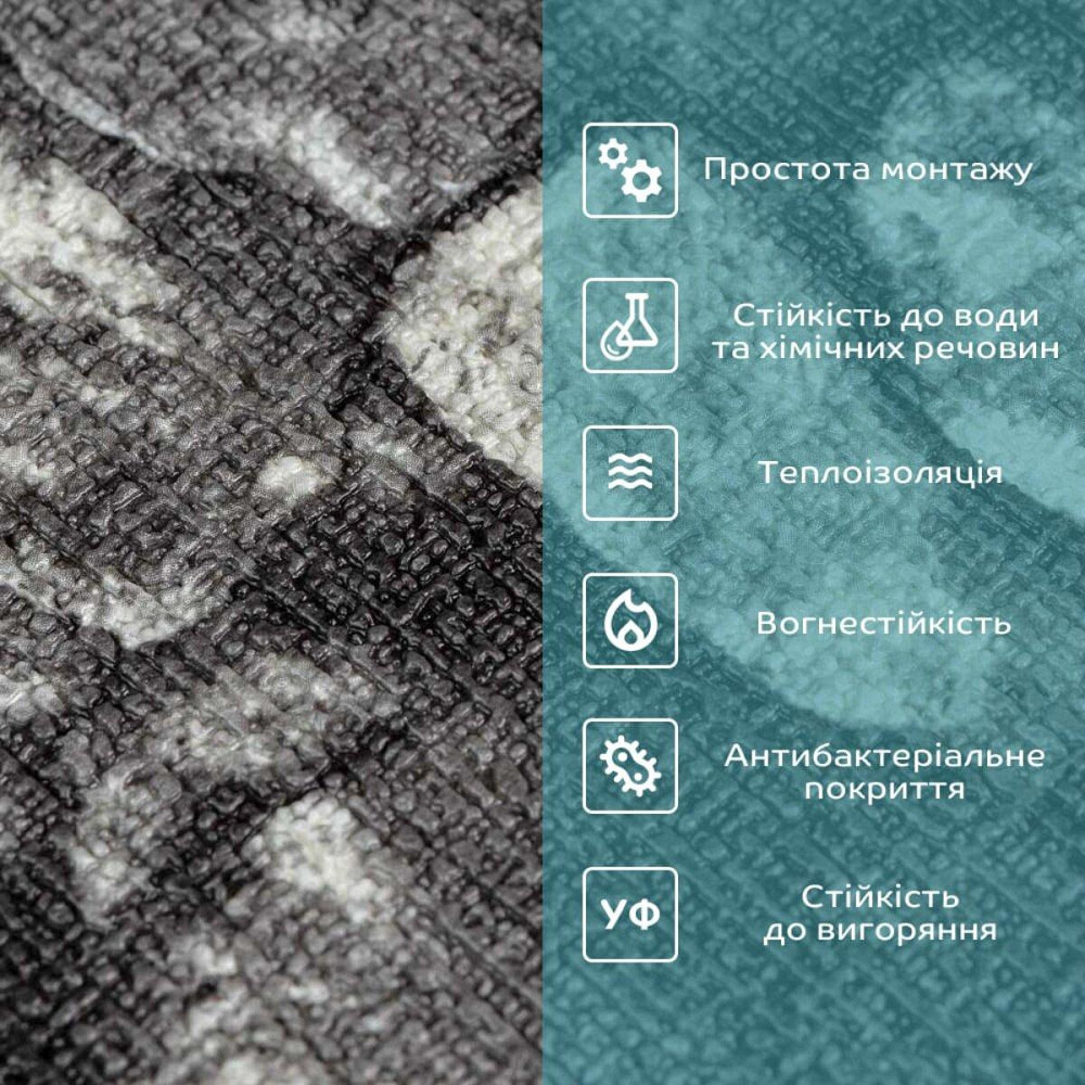 Самоклеющиеся обои 2800х450х1,5мм Серый кирпич SW-00000724 Днепр - изображение 5