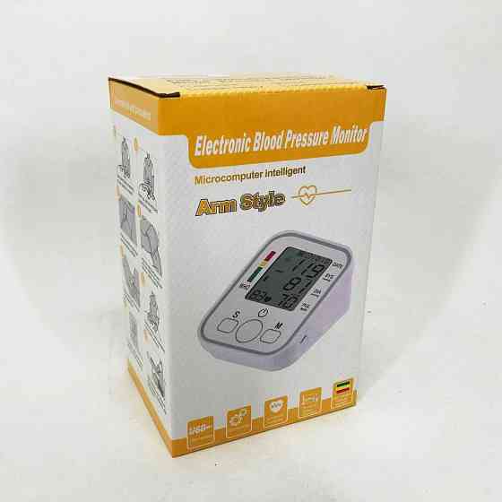 Тонометр для плеча ARM, Тонометр з широкою манжетою Портативний на плечі EX-84 Львів