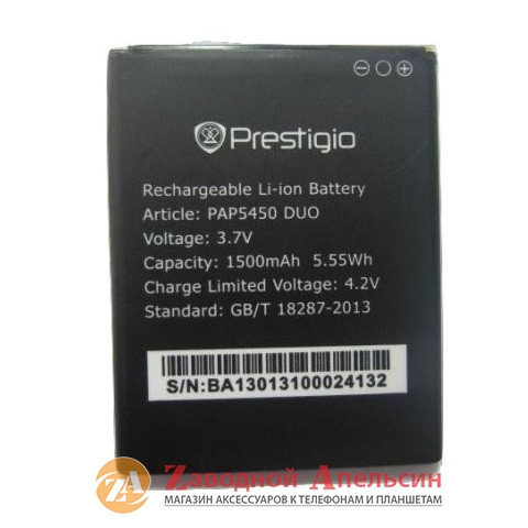 Акумулятор батарея Prestigio PAP 5450 5451 Одесса - изображение 2