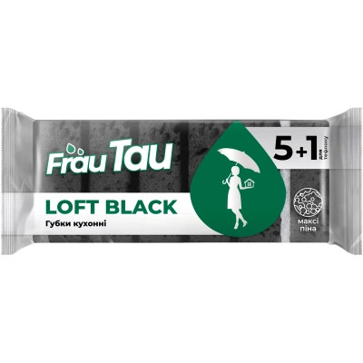 Губки кухонные Frau Tau Loft Black 6 шт. (4820263234891) Винница - изображение 1