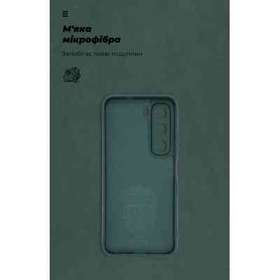 Чохол до мобільного телефона Armorstandart ICON Infinix Hot 60 4G Camera cover Dark Green (ARM88244) Вінниця