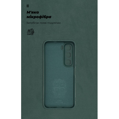 Чехол для мобильного телефона Armorstandart ICON Infinix Hot 60 4G Camera cover Dark Green (ARM88244) Винница - изображение 4