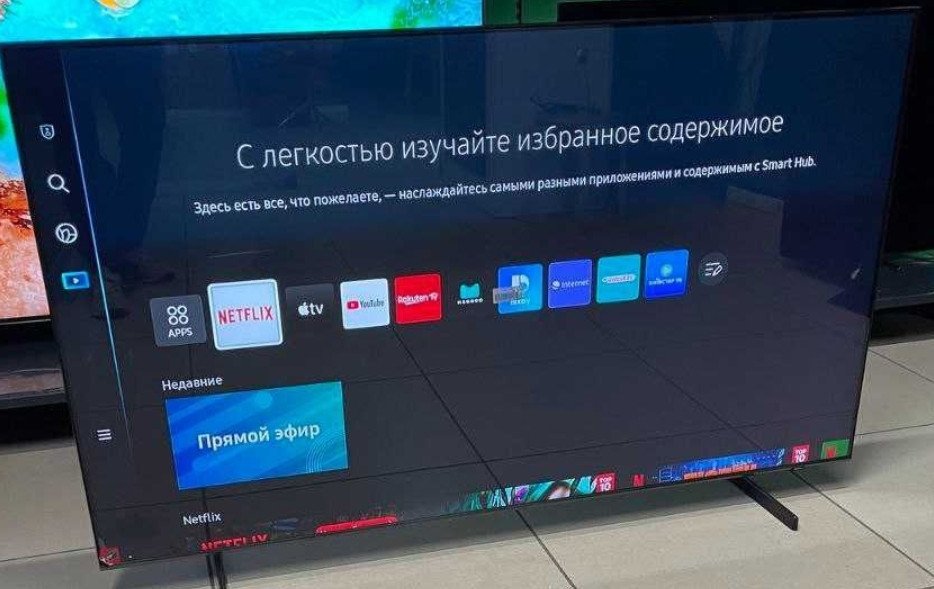 Телевизор Безрамный: 75