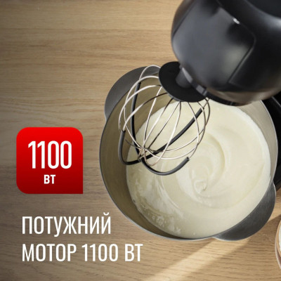 Кухонный комбайн Tefal QB525838 Винница - изображение 5