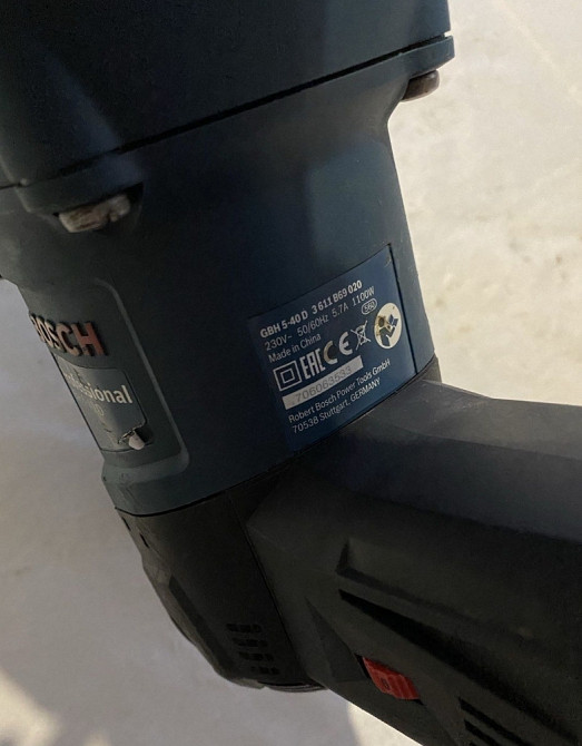Перфоратор Bosch 8,5 Дж GBH 5-40 D SDS-max Professional відбійний. Харків - фото 1