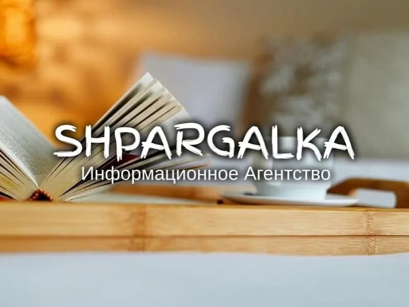 Речь на защиту дипломной работы на заказ в Украине Днепр - изображение 1