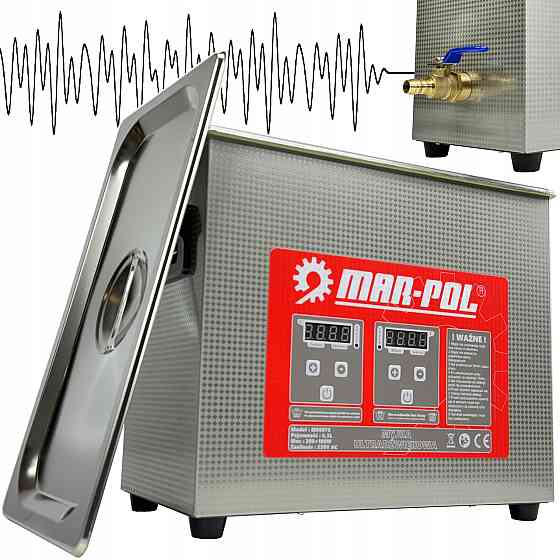 Ультразвуковий очищувач мийка для дезінфекції 6,5 літрів 200 Вт Mar-Pol (M90075) Нововолинськ