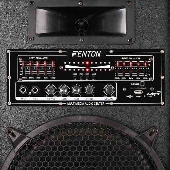 SPA1200 Active PA Box Set 30 см 1200 Вт USB-SD-MP3 30 см (12") (Німеччина, читати опис) Рівне