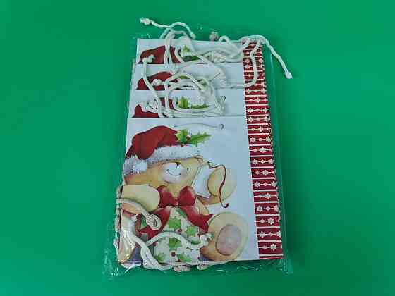 Новогодние, бумажные ,подарочные  пакеты с ручкой Чашка 16/16/8-002 (12 шт) Харьков