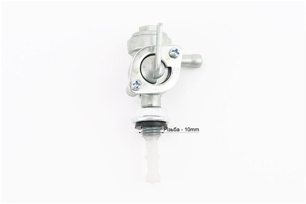 Кран бака паливного М10, лівий з відстійником Київ - фото 3