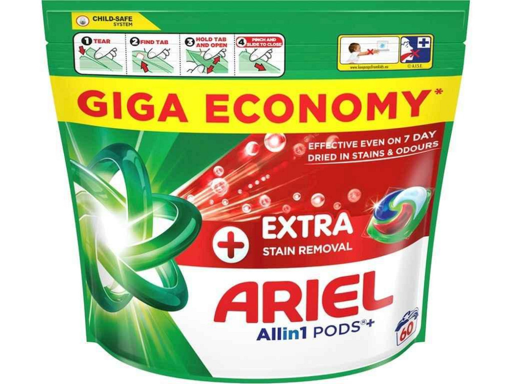 Капсули для прання 60шт Pods All-in-1 Extra Stain Removal Екстрасила виведення плям ТМ ARIEL Київ - фото 1