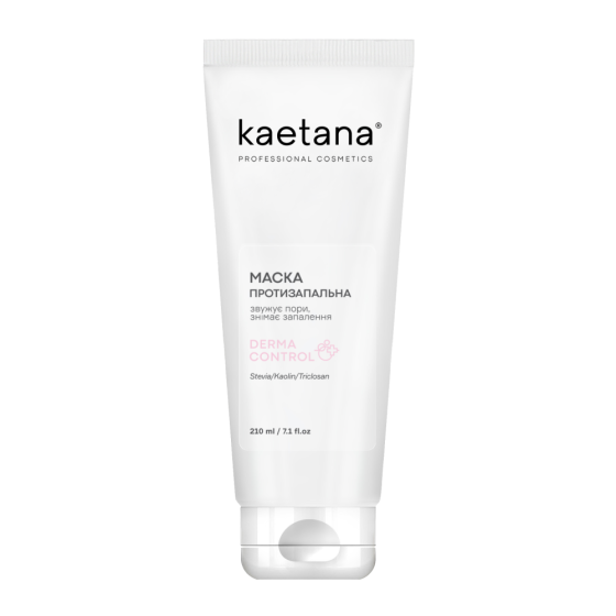 Маска Противовоспалительная DermaControl Kaetana 210 мл Киев