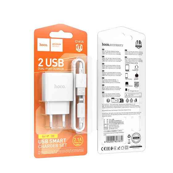 Сетевое зарядное устройство с кабелем HOCO C141A Smart dual-port charger set(iP) White Одесса