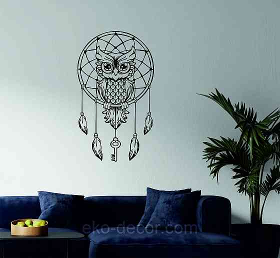 Декоративне настінне Панно «Ловець снів»  Декор на стіну Київ