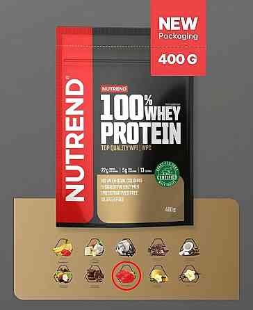 Протеїн Nutrend 100% Whey Protein 400 g (Cookies&amp;cream) Луцьк
